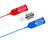 Plastic Security Seals with barcode.